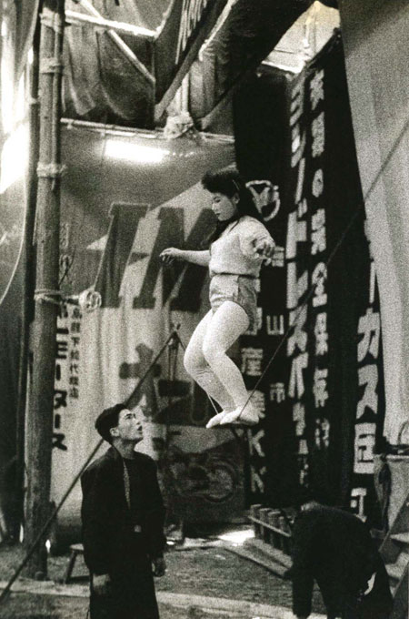 ゴールドサーカス 1958画像